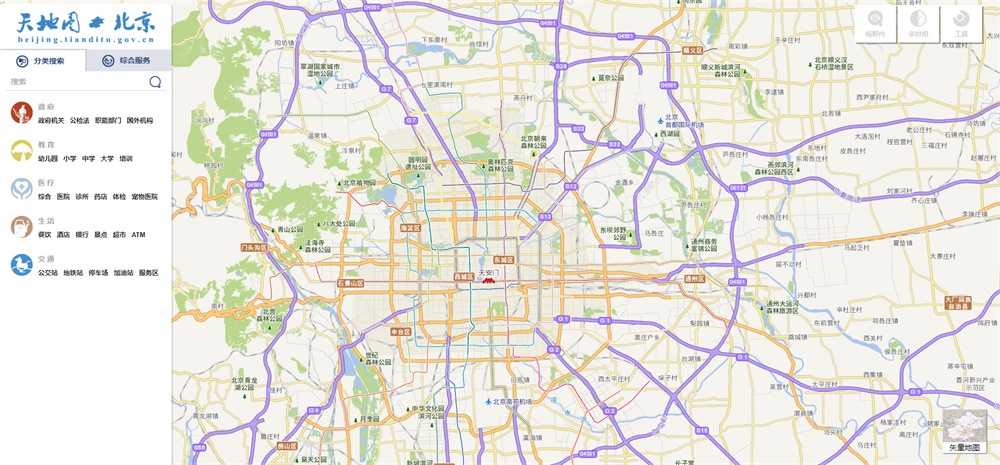 北京市在线电子地图